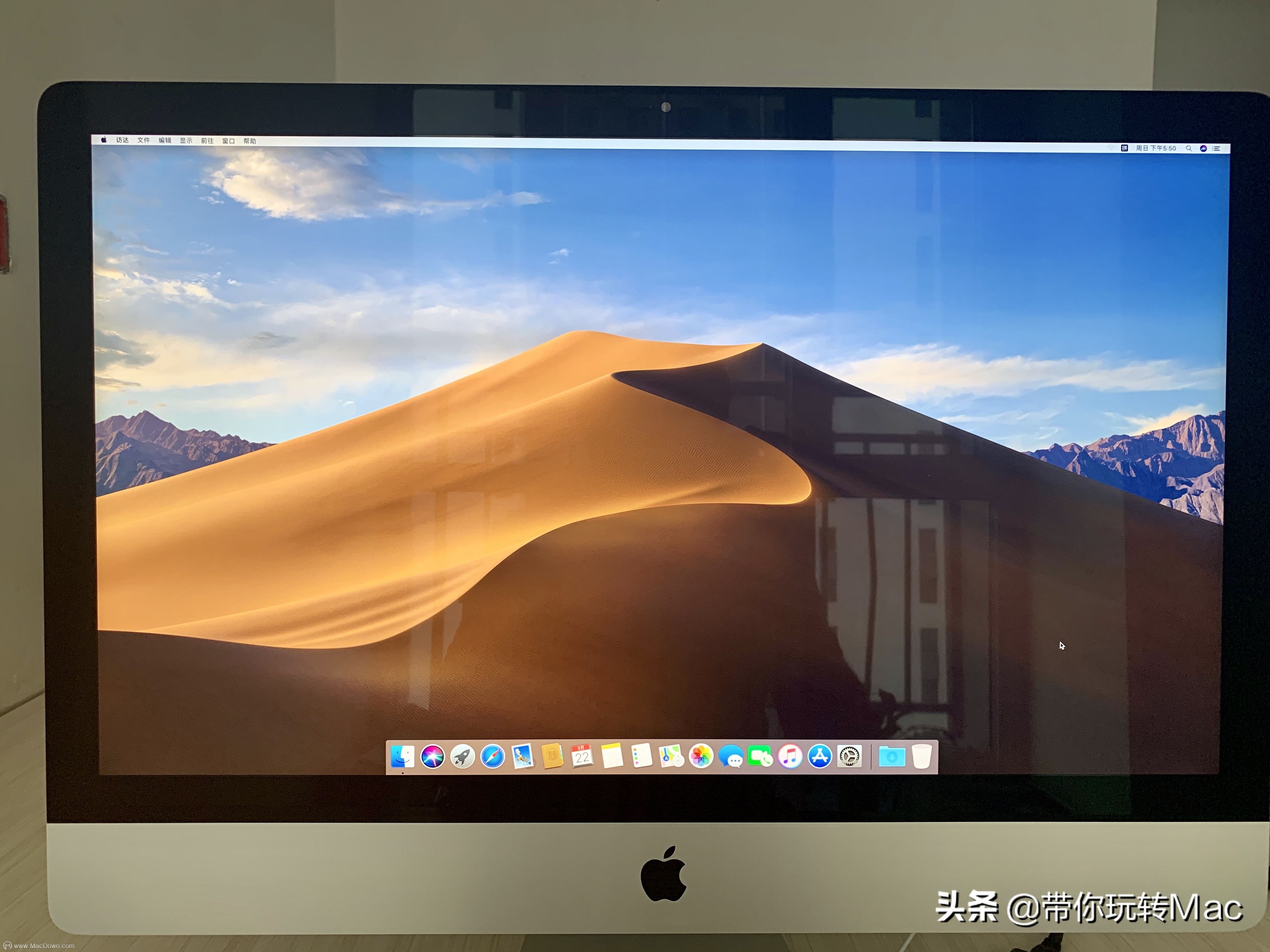 Mac如何重裝系統？macOS在線重裝系統圖文教程