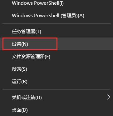 筆記本屏幕亮度怎么調