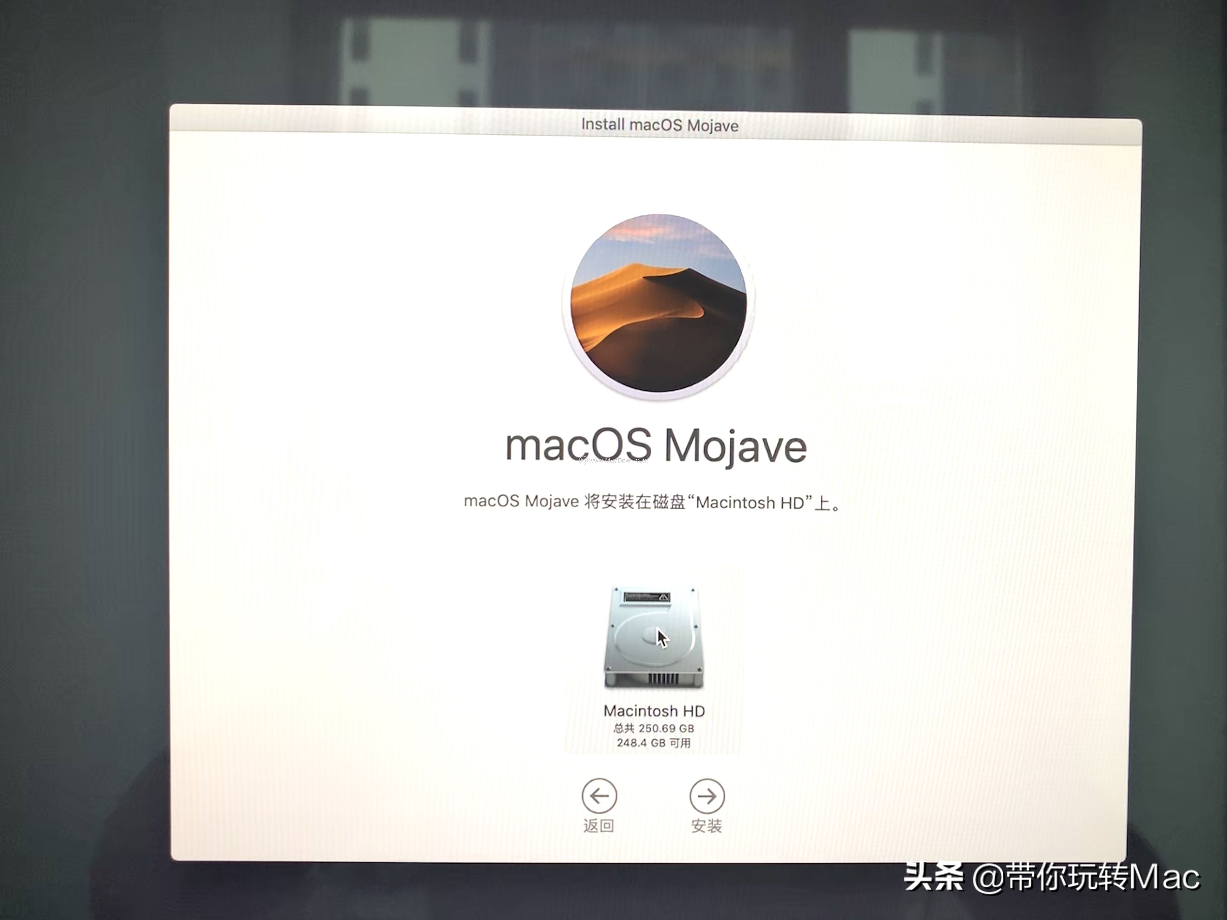 Mac如何重裝系統？macOS在線重裝系統圖文教程
