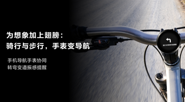 華為Watch GT2 Pro評測，可以導航的手表