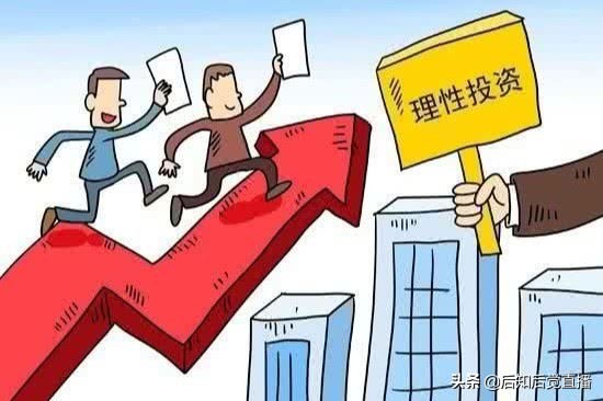 中小創是什么意思？中小板與創業板的區別