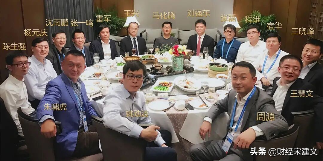 估值2000億！京東健康擬上市，除了劉強東，張磊也要笑了