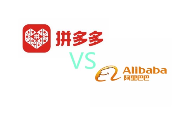 拼多多用戶增長兇猛，壓力山大的阿里巴巴終于強力反擊