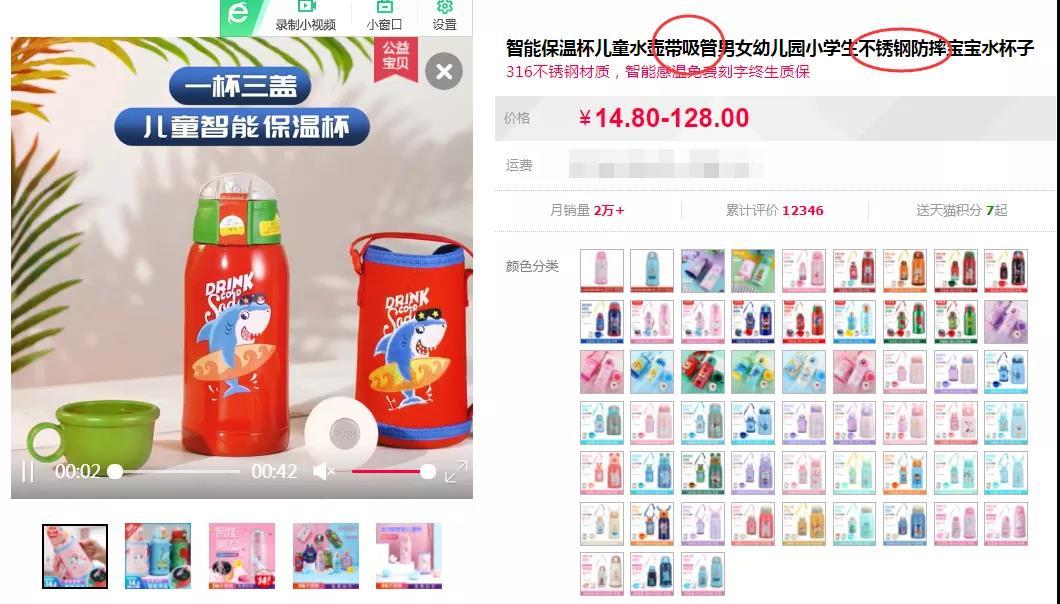 淘寶店鋪沒有流量怎么辦？教你4招核心玩法，不再為流量發愁痛苦