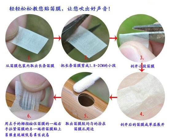 笛子能自學嗎，教你幾招如何快速入門