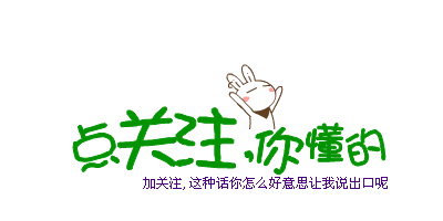 辦公人員必備12個函數公式（統計排名等），提高工作效率