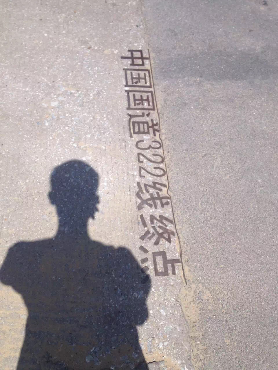 不跟團，四千塊玩轉越南！馬爾代夫都給不了你的享受