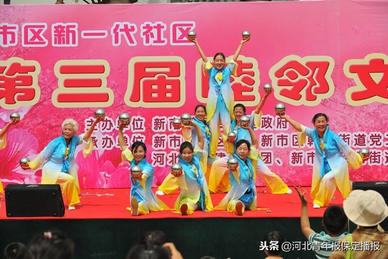 新一代小區文化活動 豐富居民文化生活