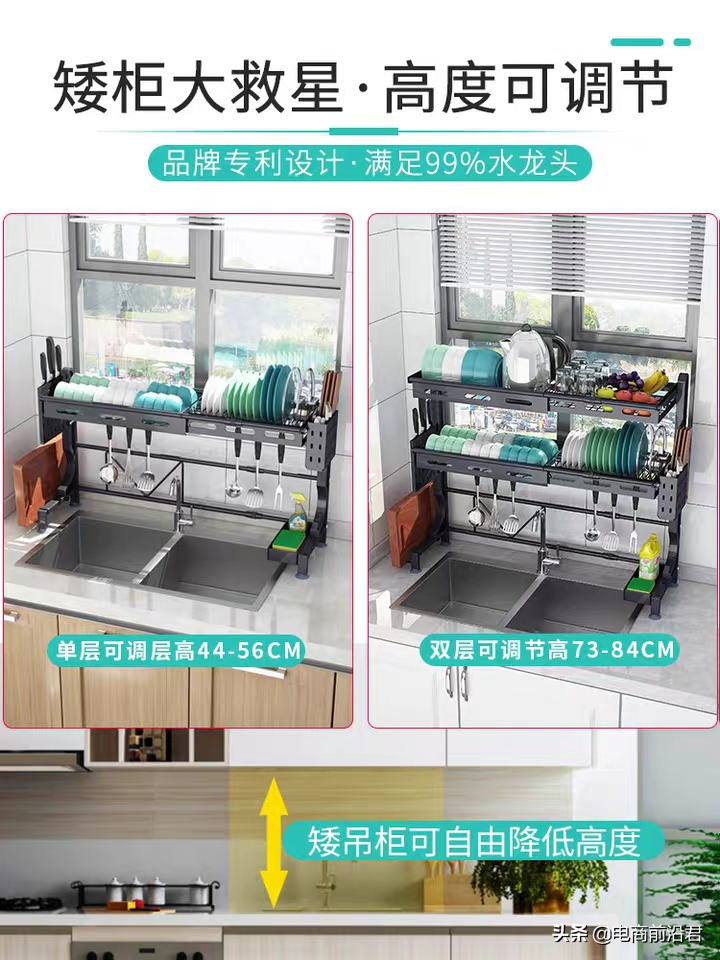 深度剖析影響淘寶店鋪轉化率的因素，做好這幾點，銷量翻倍不是夢