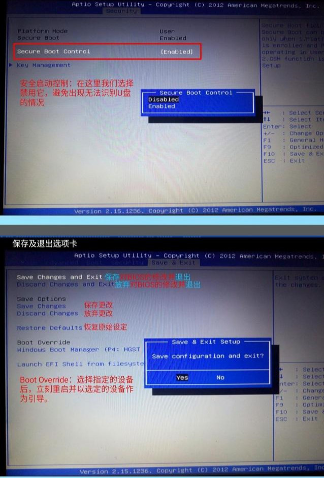安裝電腦系統不求人，教你如何自己動手裝系統！值得收藏學習