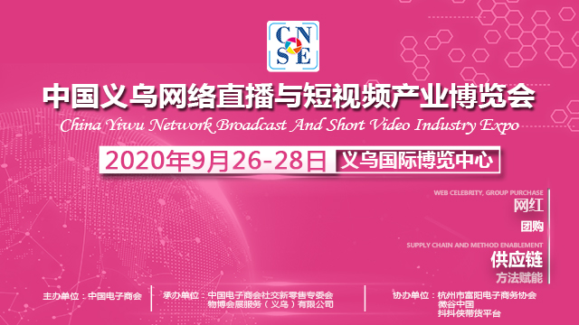 微信開始灰度測試“群直播”支持群聊中人人開播