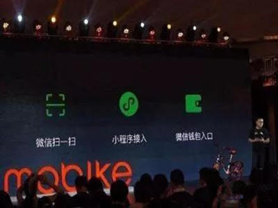 微信小程序的七大賺錢模式，要開發的，先看看你知道的有多少？