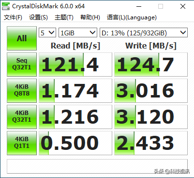 da70f4101e414371975fb919e997292a?from=pc