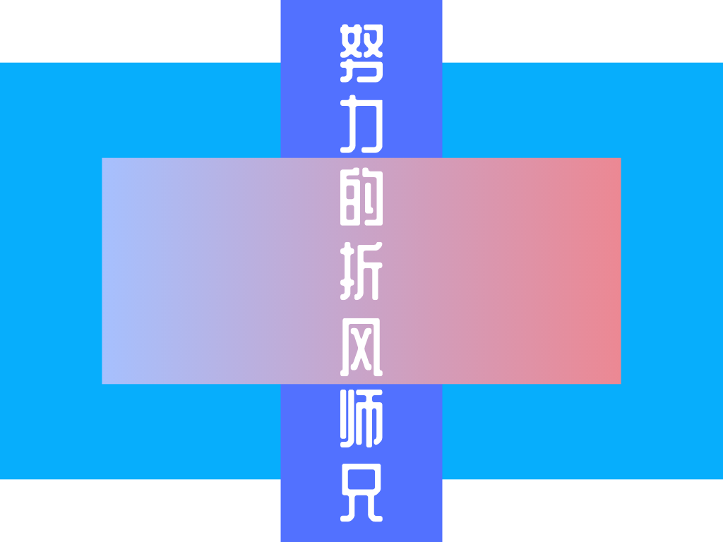 一篇文章告訴你，這個時代最熱的新媒體人到底是什么