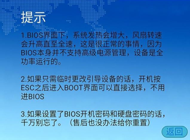 安裝電腦系統不求人，教你如何自己動手裝系統！值得收藏學習
