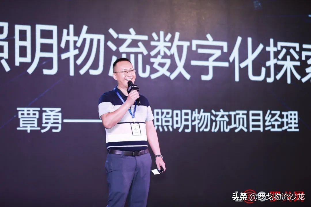 最新中國合同物流企業25強出爐！京東物流、菜鳥網絡等企業齊集