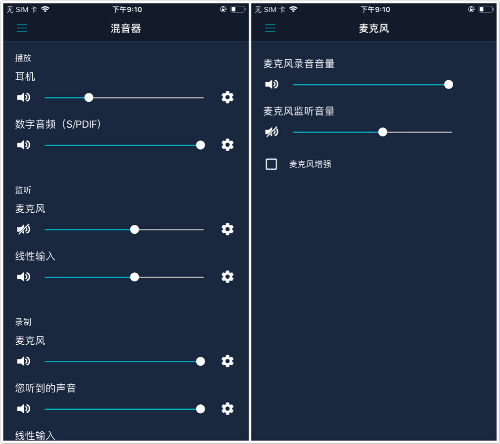 ea6b8d6e726f4a59aa285c418c17279e?from=pc