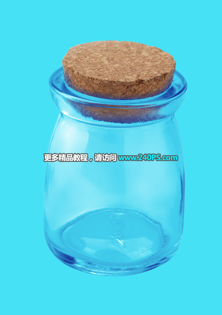 摳圖教程:PS摳取透明玻璃瓶換背景的方法