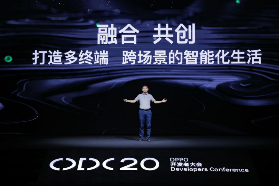 2020OPPO開發者大會：OPPO不僅是賦能者，更是創業者