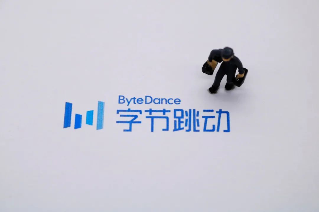 TikTok羅生門？字節：100%控股；甲骨文：不，你沒有了