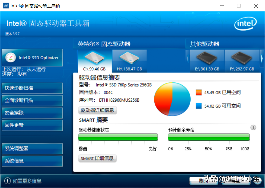 f6860a9ed2c34642a2772c85d100d5b8?from=pc