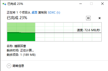 fa642bd335294a8a926ae8ab51b3a854?from=pc