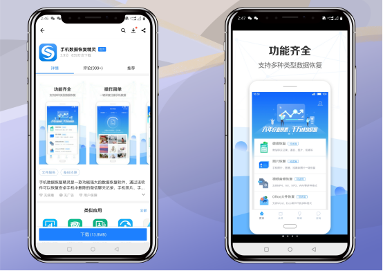 手賤更新了 iphone系統，想退回到原來的版本，這個方法簡單易用