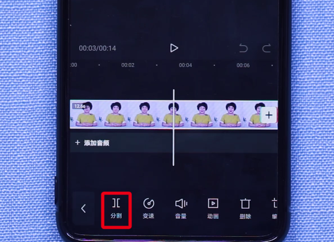 怎么刪剪視頻多余的部分，剪出精華小視頻