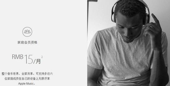 聽歌軟件哪家強？4款音樂APP測評讓樂迷的你心服口服