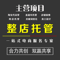 寶貝推廣標題怎么寫？
