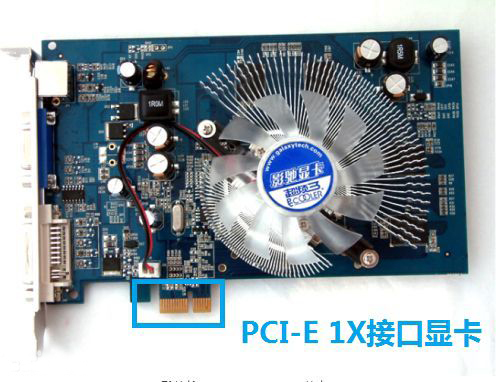 辦公室電腦裝機教程（八）安裝獨立顯卡&其他PCI-E設備安裝