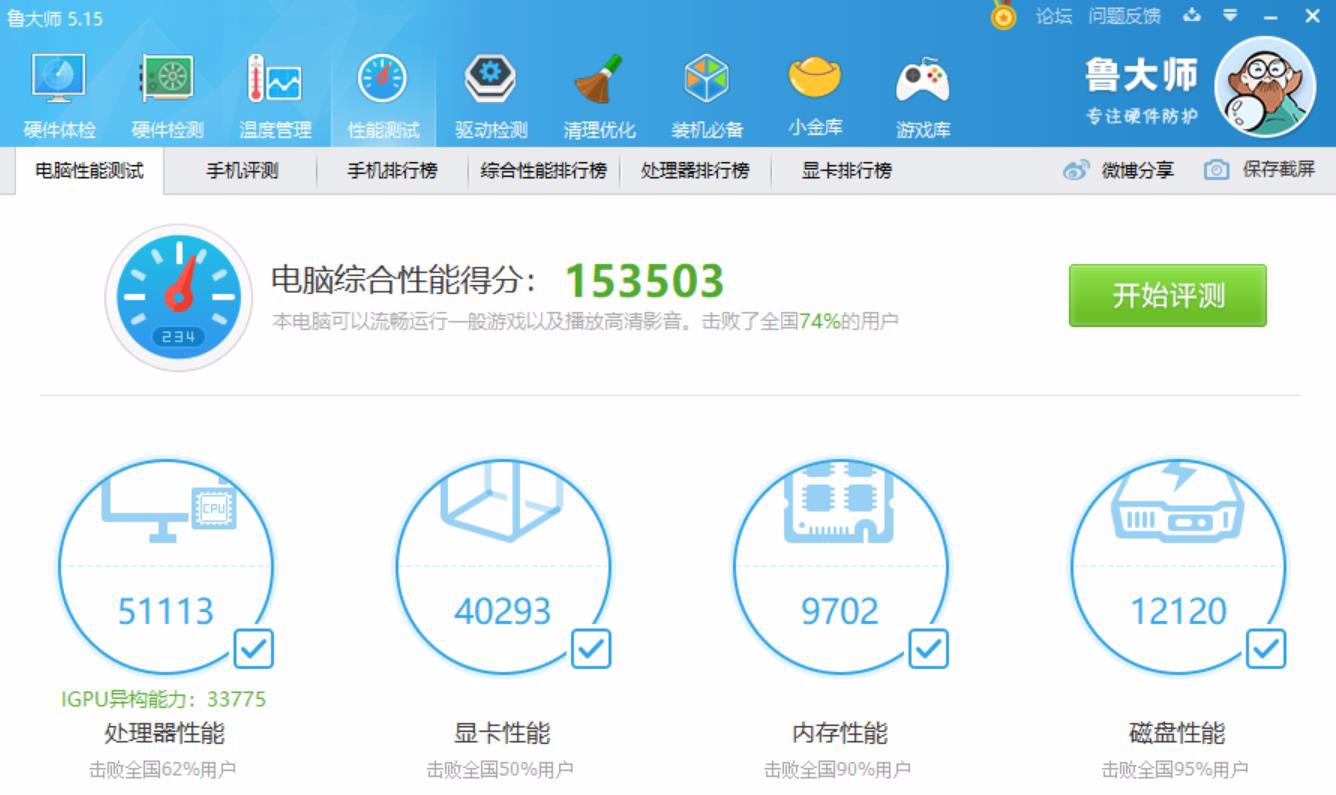 15275893326068deb797039?from=pc
