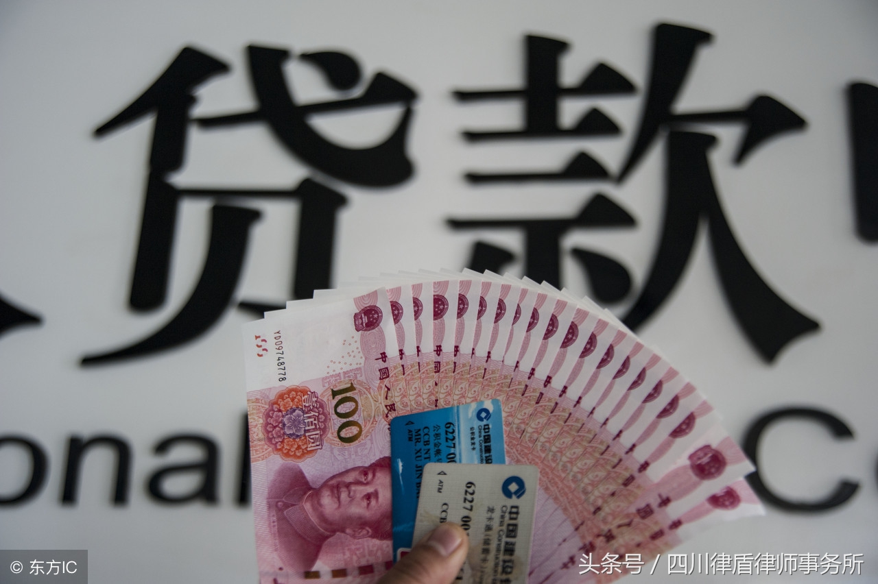 2018大學生創業貸款政策是怎樣規定的？貸款條件、流程是怎樣的？