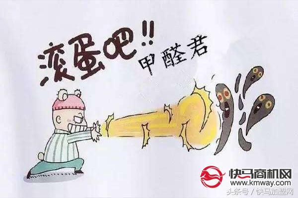 那些冷門的創業項目，錯過一個，少賺一套房！
