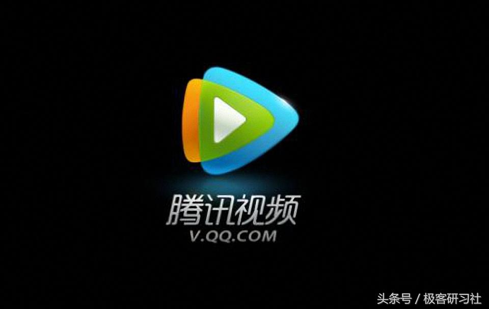 如何將騰訊視頻QLV格式轉換為MP4格式？（最新方法）