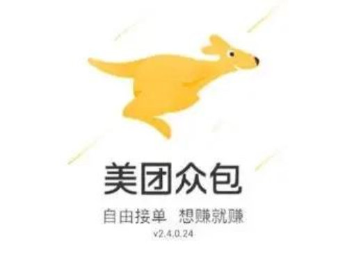 精選兼職推薦丨八個正規靠譜的兼職賺錢平臺，值得一試