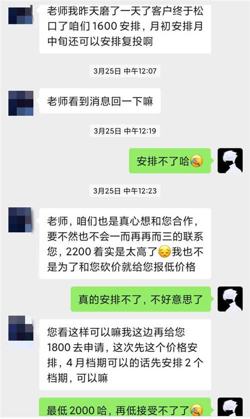 互聯網,自媒體,引流