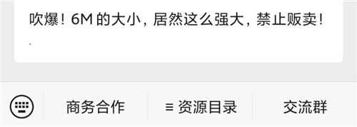 互聯網,自媒體,引流