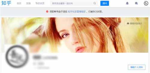 互聯網,自媒體,引流