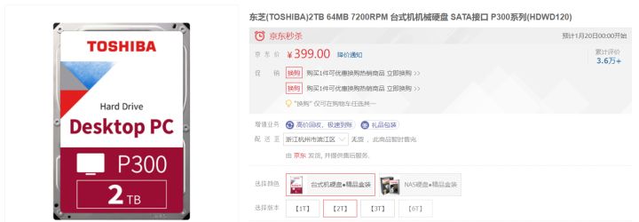 2026c27fd5584670be6c39b146c4c1b1?from=pc