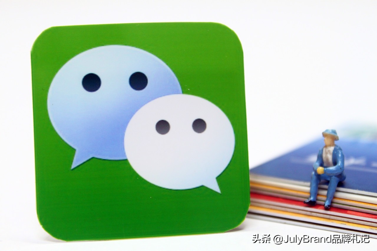 微信營銷：如何撰寫吸引人的微信軟文推廣產品？