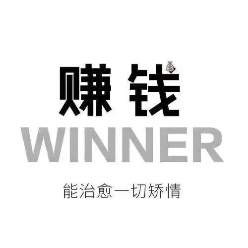 小本創業項目有哪些？推薦幾適合窮人做的小生意 值得收藏