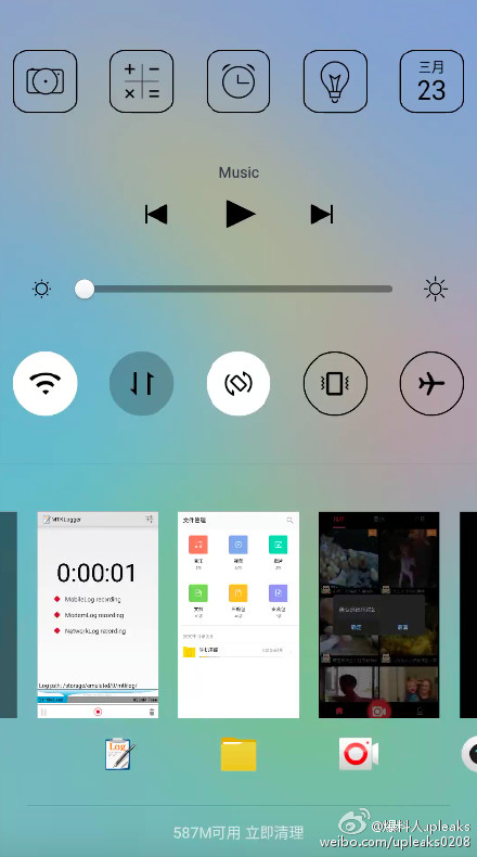 樂視超級手機系統名為EUI，超越MIUI、Flyme的新系統