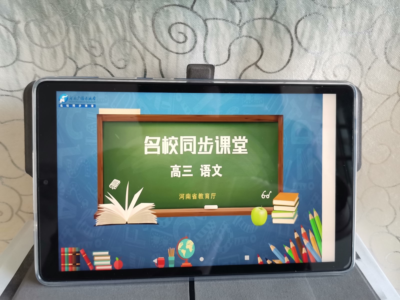 2d60c54c0e44457cb4b2cb96f8f30637?from=pc