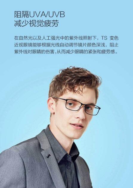 2ecf0001744a1bf6a539?from=pc