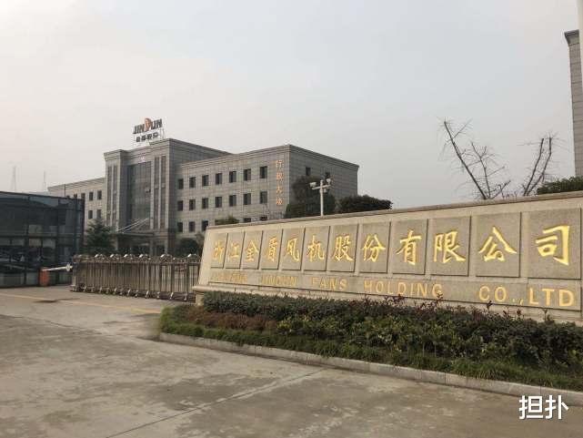 又一個上市公司倒下，盲目擴張致負債百億，55歲老板跳樓結束人生