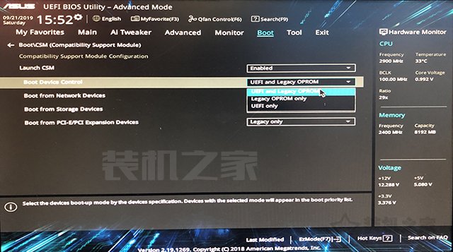 微PE裝Win10詳細教程 手把手教你UEFI+GPT方式安裝Win10系統教程
