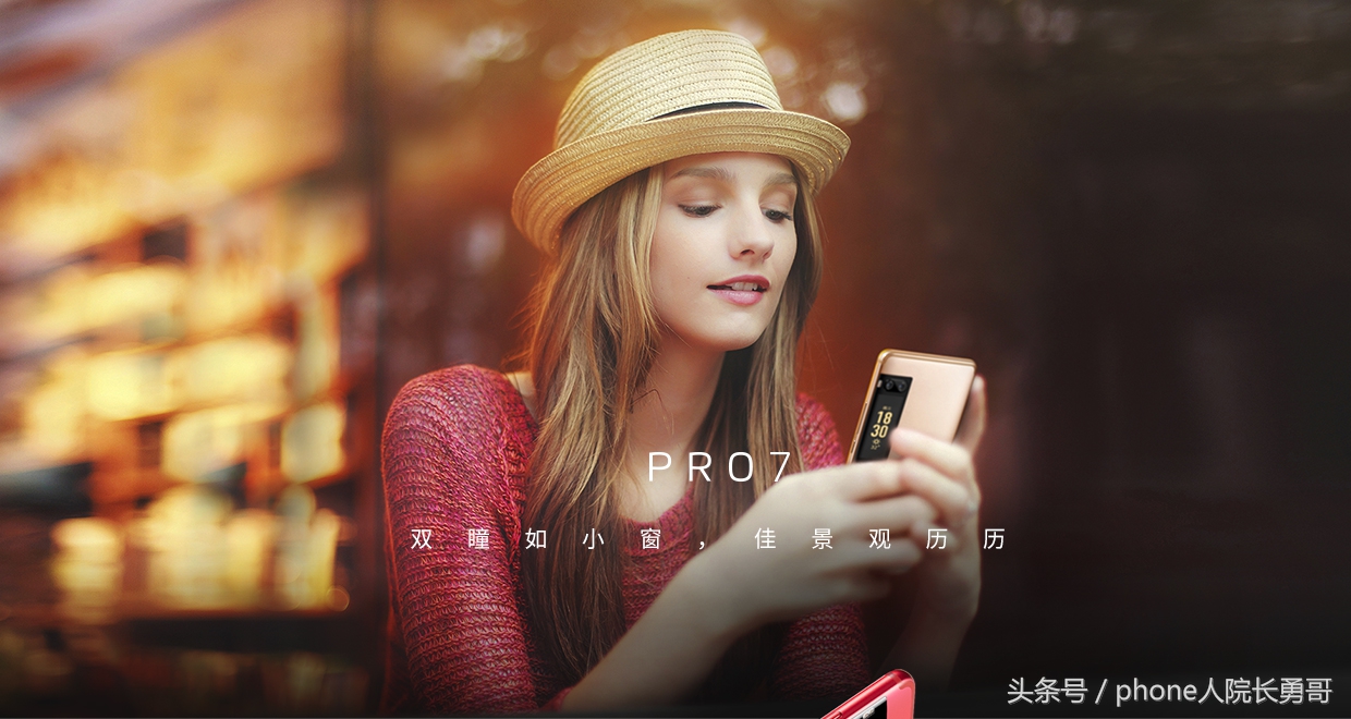 魅族手機安裝軟件是不是很慢？答案在這里