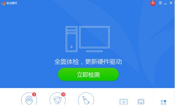 教你安裝聲卡驅動的方法