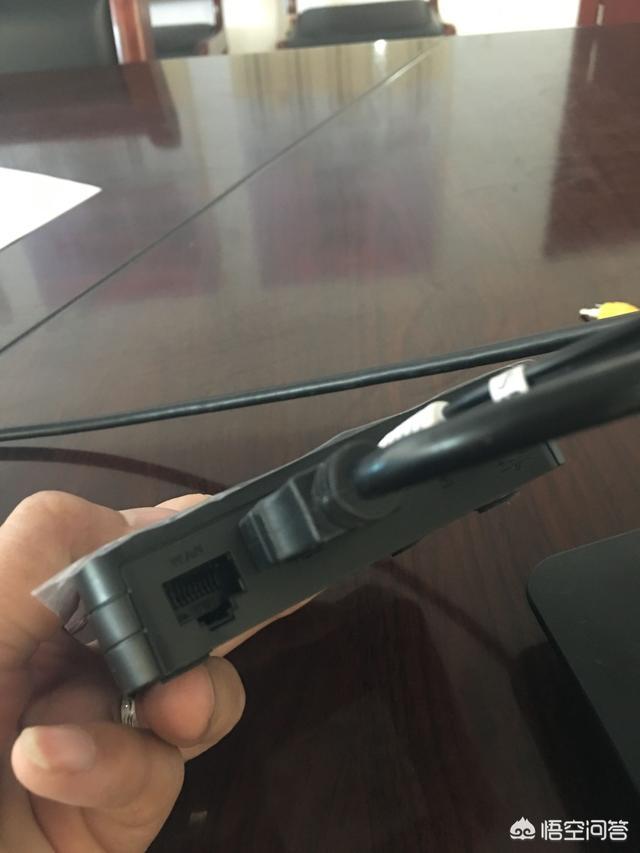 教你如何不用網線連接電信機頂盒來看電視直播？